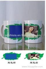 Sublimation color border-color changing mug