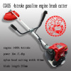 gasoline engine brush cutter CG435