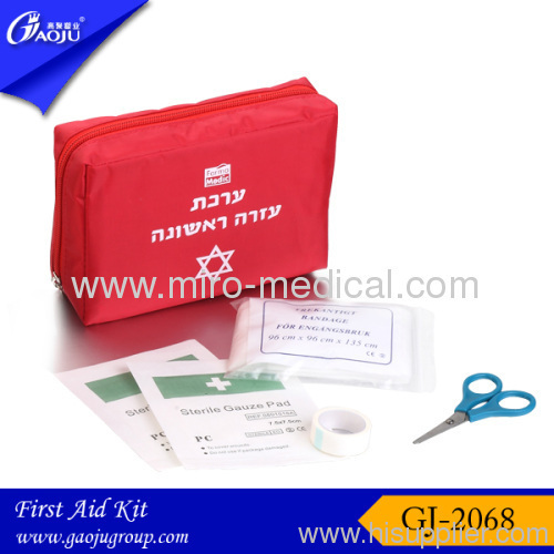 Nylon material water proof medium size Family First-Aid Kit