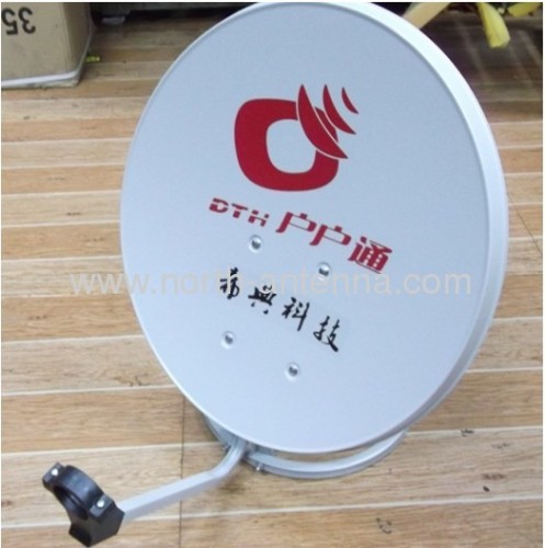 45cm ground mount round base satellite dish antenna