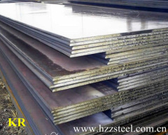 Shipbuilding steel plate KR spec. AH32 AH36 AH40 A B D E