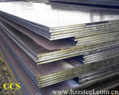 Shipbuilding steel plate CCS spec. AH32 AH36 AH40 A B D E