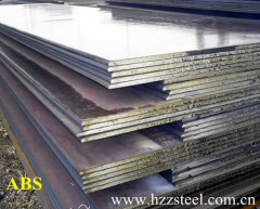 Shipbuilding steel plate ABS spec. AH32 AH36 AH40 A B D E