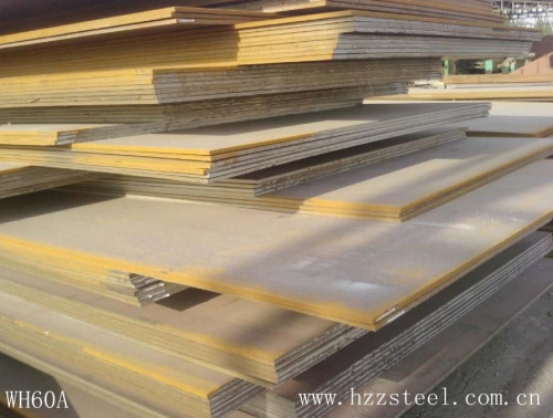 Low alloy and high strength structural steel plates WH60A WH70B BB41BF BB503 CortenB NR400ZL SHT60 IE0650 IE1006