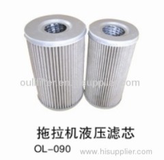 tractor hydraulic filter element