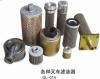 forklift truck oil filters