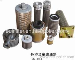 forklift truck oil filters