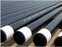 oil seamless steel pipe