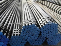 Seamless carbon steel pipe