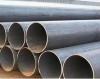 ERW galvanized steel pipe