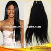 14inch Silky Straight Remy Human Hair Extensions Weft With Natural Color