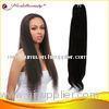 Big Yaki 1B# Chinese Remy Hair Extensions 22 Inch With No Shedding