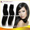 20 Inch Kinky Curl Chinese Remy Hair Extensions Weft , Natural Color