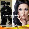 20 Inch Brazilian Long Virgin Human Hair Extensions Natural Wave