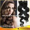 18 Inch Body Wave Black Virgin Human Hair Extensions Brazilian