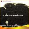 Indian Body Wave Hair Extensions