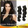 No Tangle Remy Body Wave Hair Extensions
