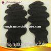 Brazilian 20 Inch Body Wave Hair Extensions Remy With No Shedding