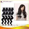 Remy Chinese 1# 18 Inch Body Wave Hair Extensions Weft For Girls