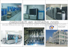 Huaying Getsmart Technology Co., Ltd