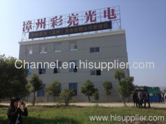 Channel Cailiang(Zhangzhou) Optoelectronic Co,.ltd