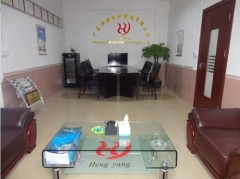 Foshan Hengyang Furnace Manufacturing Co.,Ltd