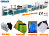 The new model automatic non woven D-cut bag making machine in china