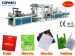 Full automatic non woven zipper bag making machine price