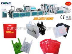 Non woven box bag making machine with handle