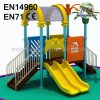 Amusement Outdoor Multi Kids Playground