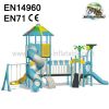 Amusement Park Kids Rides For Sale