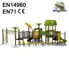 Outdoor Recreational Equipment Park