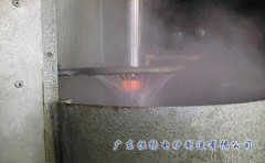 metal processing induction furnace