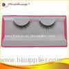 Mink Fur Strip Natural Looking False Eyelashes With Siberian Mink Fur L036