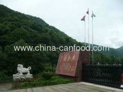 Ningbo Showco Food CO.,LTD