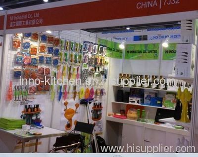 Apr.,2012 Hk Houseware Fair