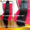 Brown Virgin 150cm Ponytail Extensions Real Hair Chinese For Ladies