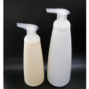 foaming soap pump bottle