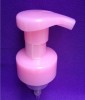 soap dispenser pump supplier