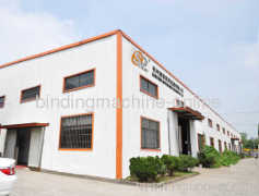 Hangzhou Supu Business Machine Co.,Ltd