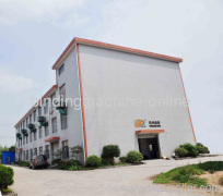 Hangzhou Supu Business Machine Co.,Ltd
