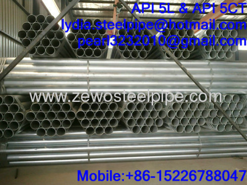 SCH40 GALVANIZED STEEL PIPE