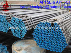 1" COLD DRAWN CARBON STEEL PIPE