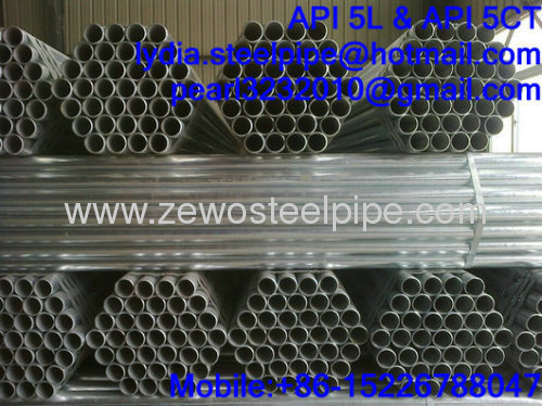 5" GALVANIZED STEEL PIPE