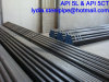 4&quot; SEAMLESS STEEL TUBE