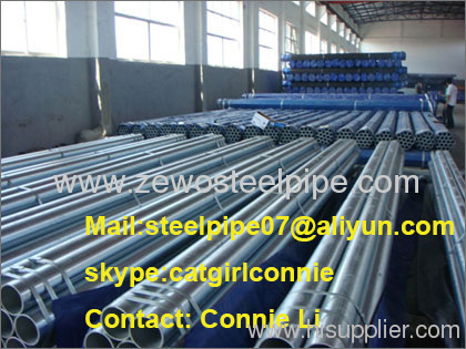 BS1387-1995 Hot dipped galvanized steel pipe