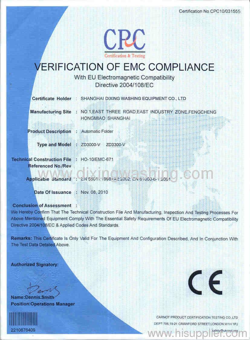 CE certifiction for folding machine