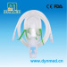 nebulizer machine; nebulization machine; nebuliser machine; portable nebulizer; nebulizer portable