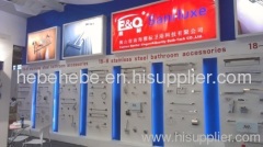 Nanhai Elegant & Quality Bath-Tech Co., Ltd