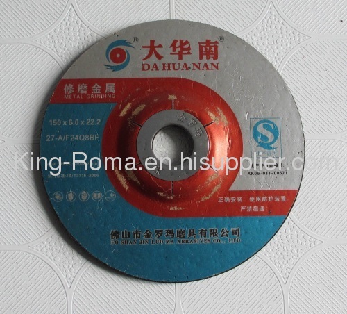 Da Hua Nan Grinding Disc/wheel